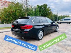 Домодедово BMW 5-Series 2019