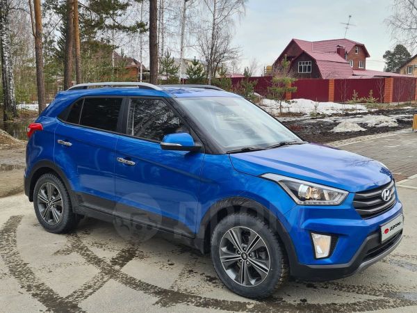 Купить Хендай Крета Бу Авито