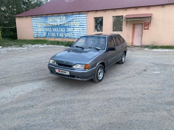 мотор супер авто ваз 2114. ваз 2114 драйв. ваз 2114 супер авто белая. ваз 2114 124 рус. ваз 2114 124.