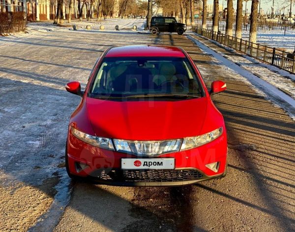 Купить Машину Хонду На Дроме