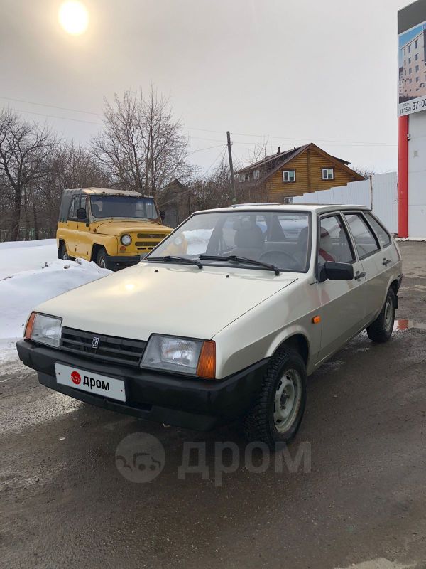 Купить Авто Ваз В Чувашии