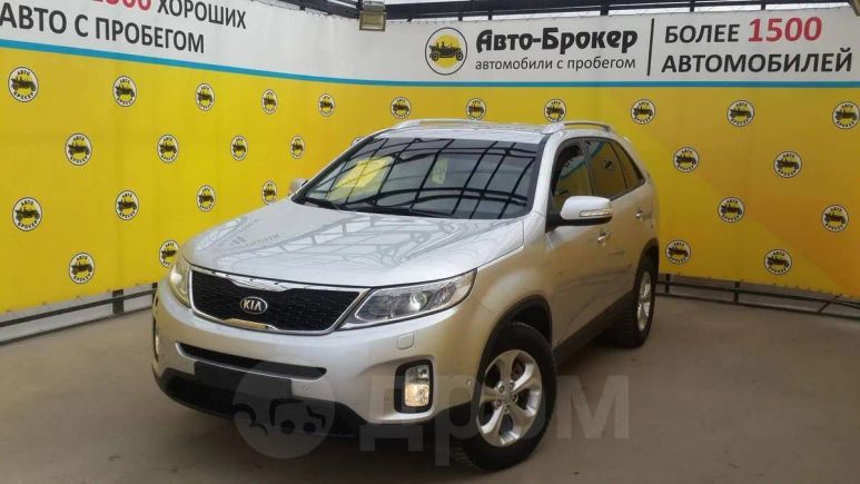 Купить Авто В Автоброкере В Самаре