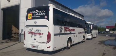 Туристический автобус Golden Dragon XML6957 2018 года, 4500000 рублей, Новосибирск