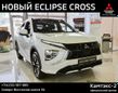 SUV или внедорожник Mitsubishi Eclipse Cross 2021 года, 3150000 рублей, Петропавловск-Камчатский