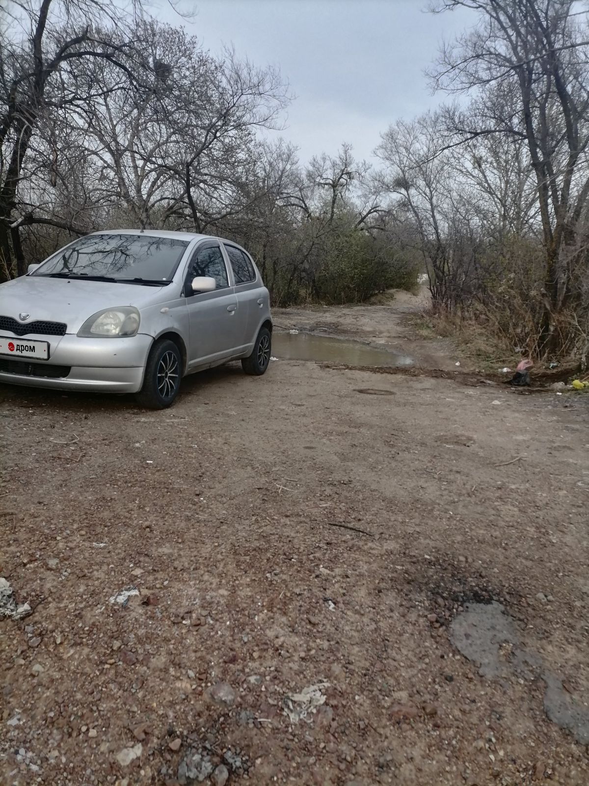 Drom Хабаровск Продажа Автомобилей