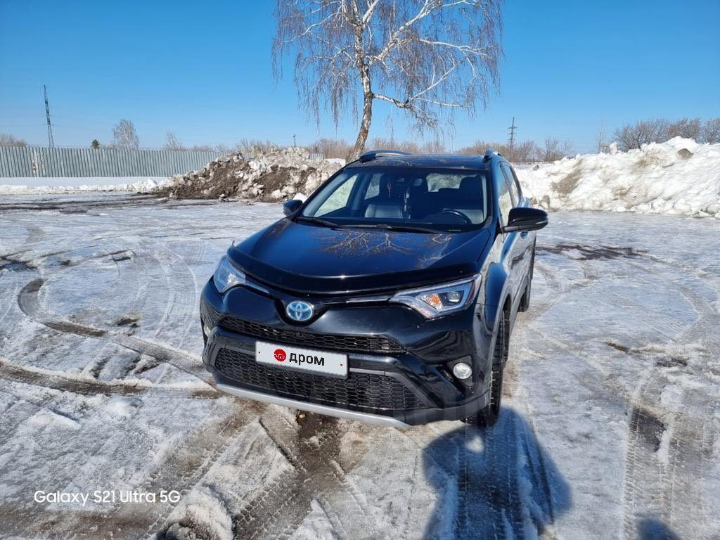 Купить Авто На Дроме Томская Область