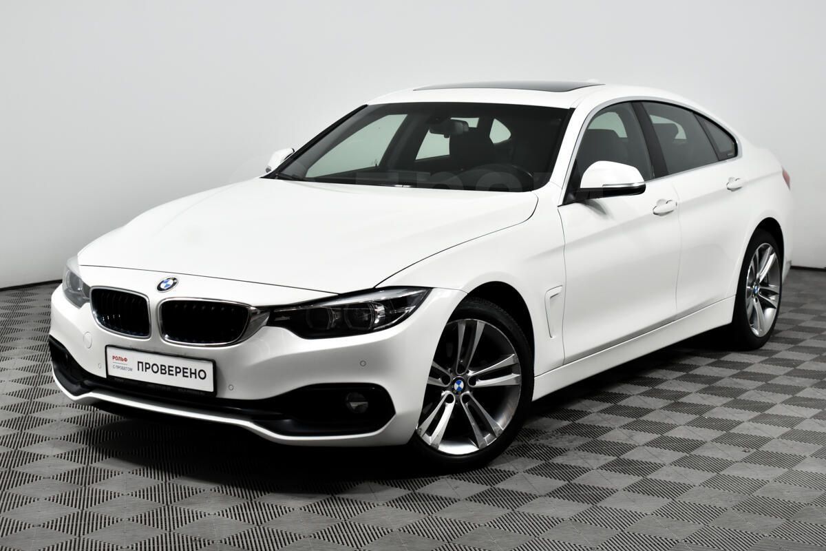 Bmw 4 Купить В Москве