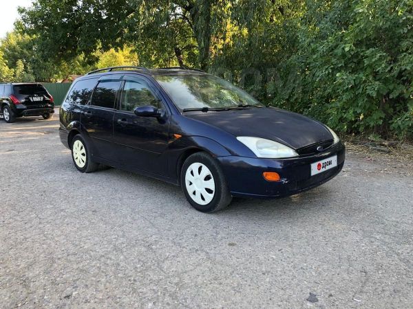 Купить Форд Фокус 2000 Года