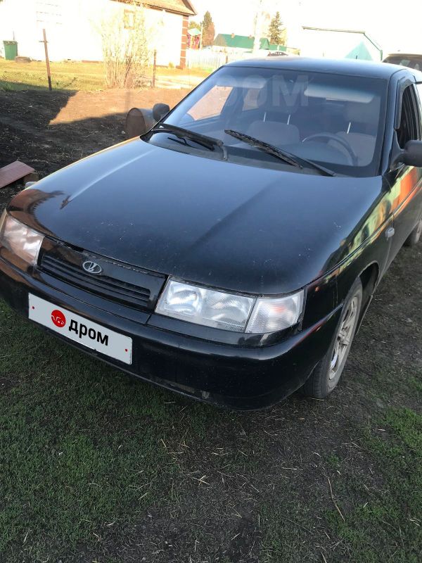 Авито Купить Авто В Тамбовской Обл