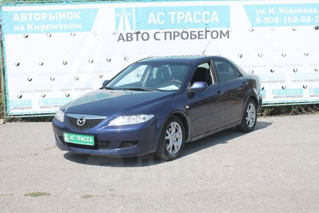 Купить Мазда Механика Цена