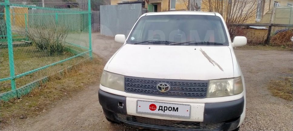 Купить Тойота Пробокс В Хабаровске Дром
