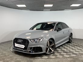 RS3 2018