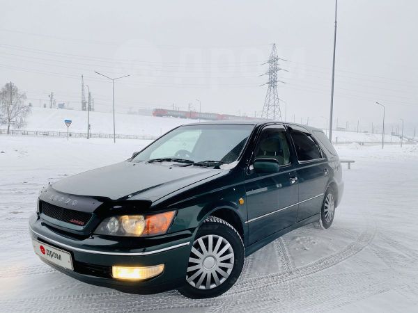 Продажа Тойота Виста Барнаул