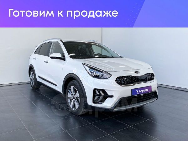 Купить Киа Ниро В России