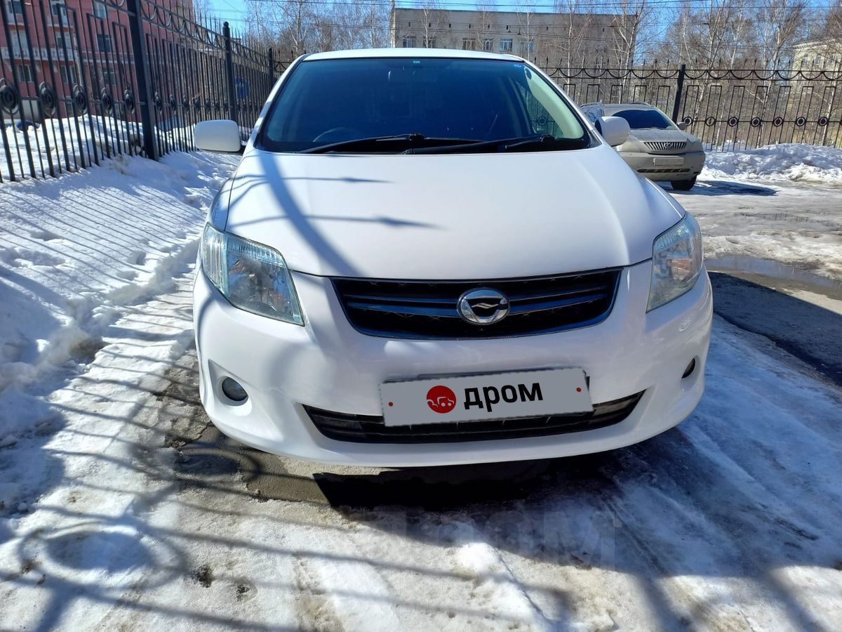 Купить Тойота Б У Казани
