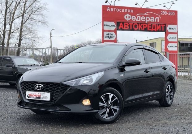 Купить Хендай С Пробегом Пенза