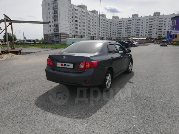 Авито Ру Купить Авто Хмао