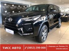 Барнаул Fortuner 2021