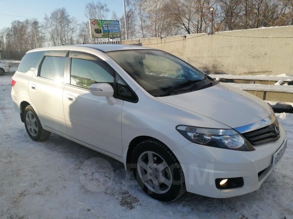 Дром Новосибирск Продажа Запчастей В Новосибирске