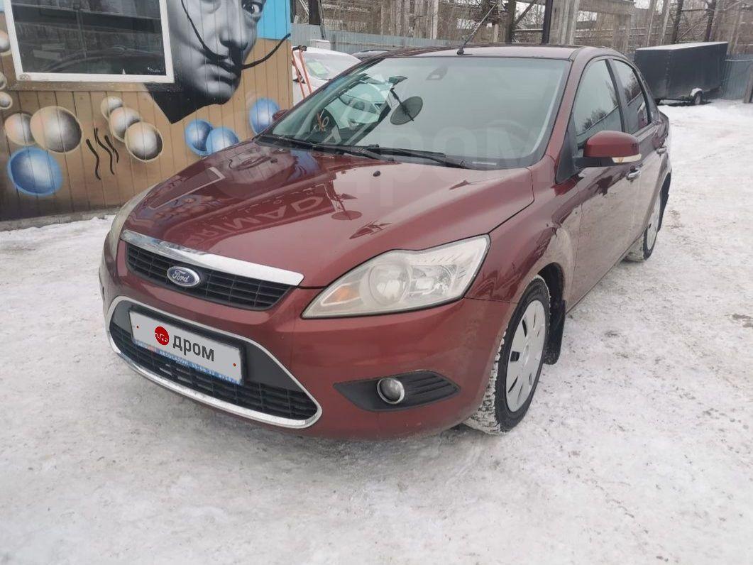 ford в ижевске ford в ижевске