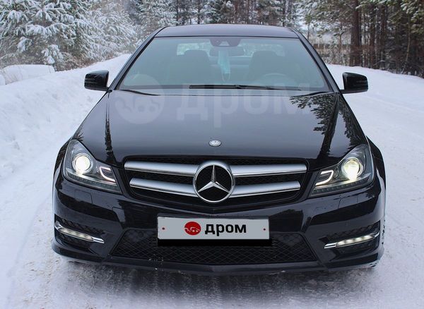 Авито Купить Мерседес В Екатеринбурге