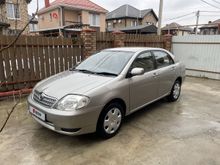 Краснодар Corolla 2001