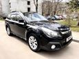 Универсал Subaru Outback 2012 года, 765000 рублей, Москва