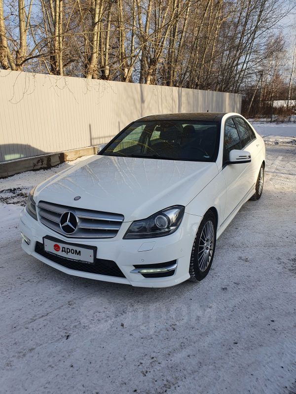 Купить Мерседес Бу Тюмень