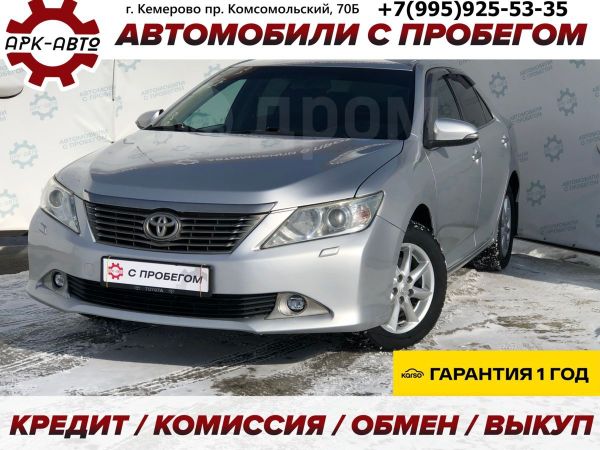 Купить Камри В Новосибирске Дром