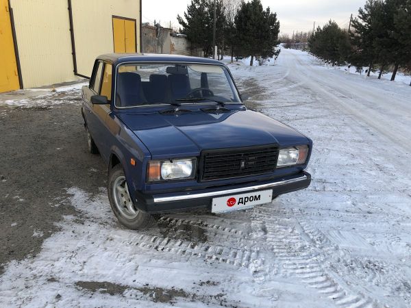 Дром Ишим Купить Авто С Пробегом