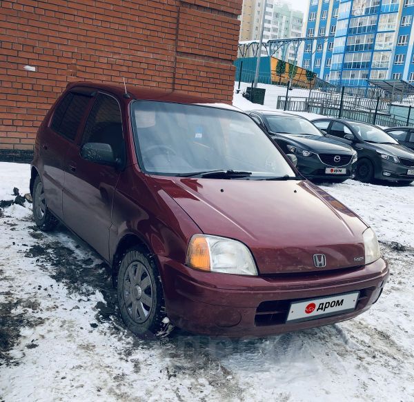 Дром Кемеровская Область Купить