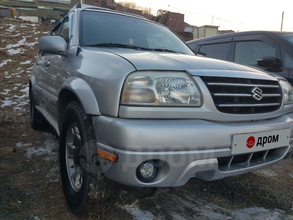 Сузуки Купить Бу Владивосток