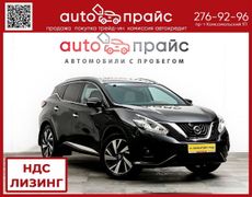 Красноярск Nissan Murano 2017