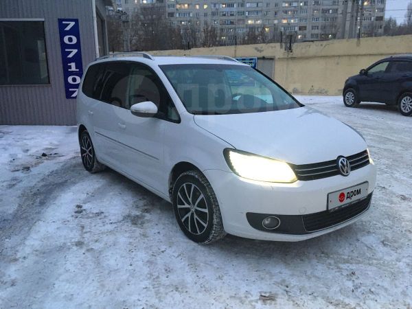 Фольксваген Туран Купить Новый