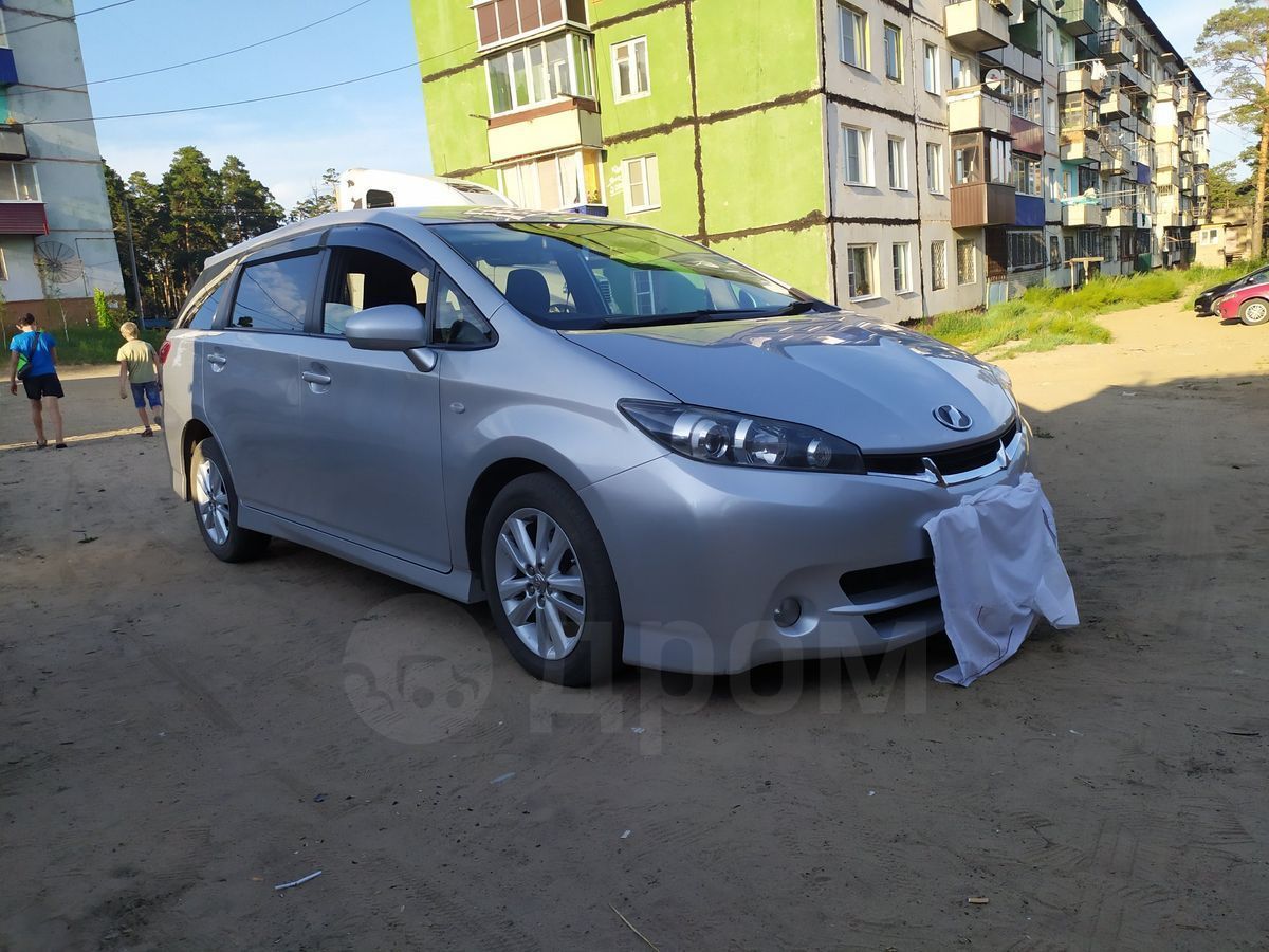 Тойота Виш В Абакане Купить Бу