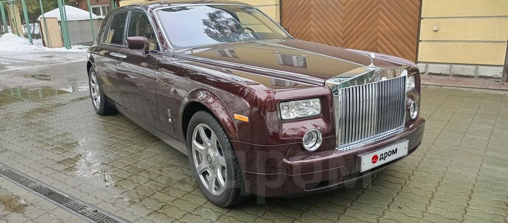 Rolls Royce Phantom 2003