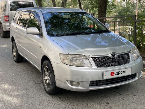 Toyota Corolla Fielder серый
