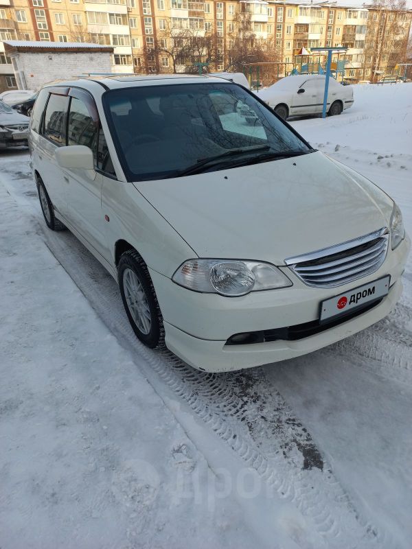 Хонда Одиссей 2001г