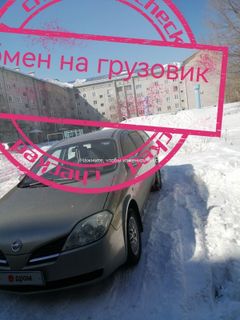  Nissan Primera 2001 , 320000 , --