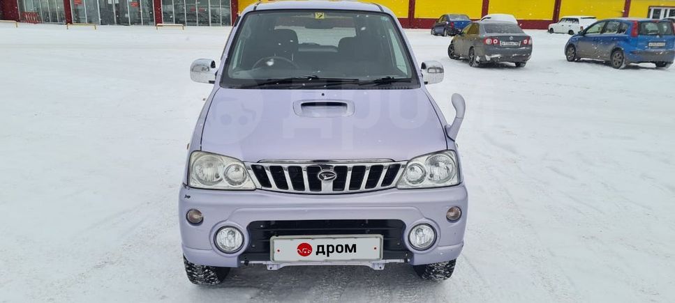 Купить Машину 4вд В Чите