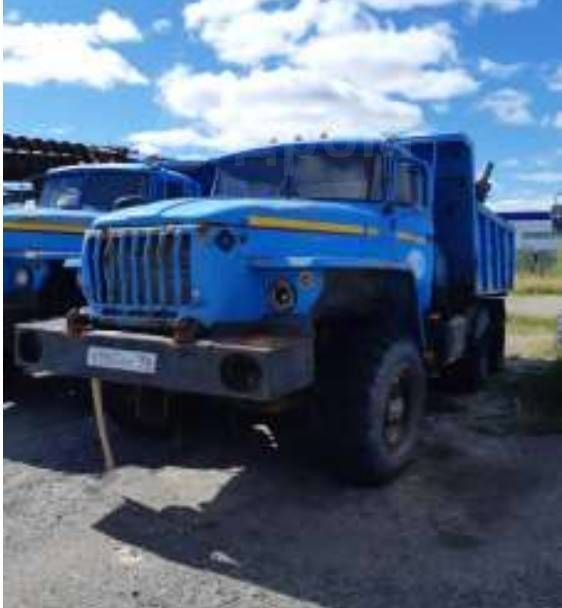 Купить Урал Самосвал В России