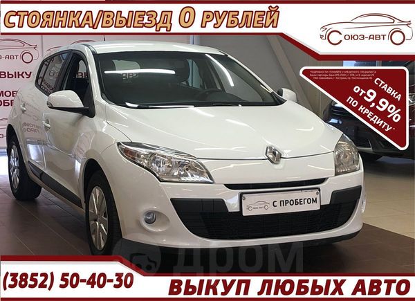 Чем заменить задний амортизатор рено меган
