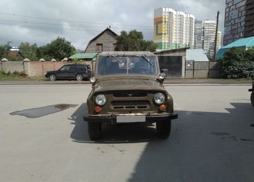Купить Уаз 469 Б У В Ульяновске