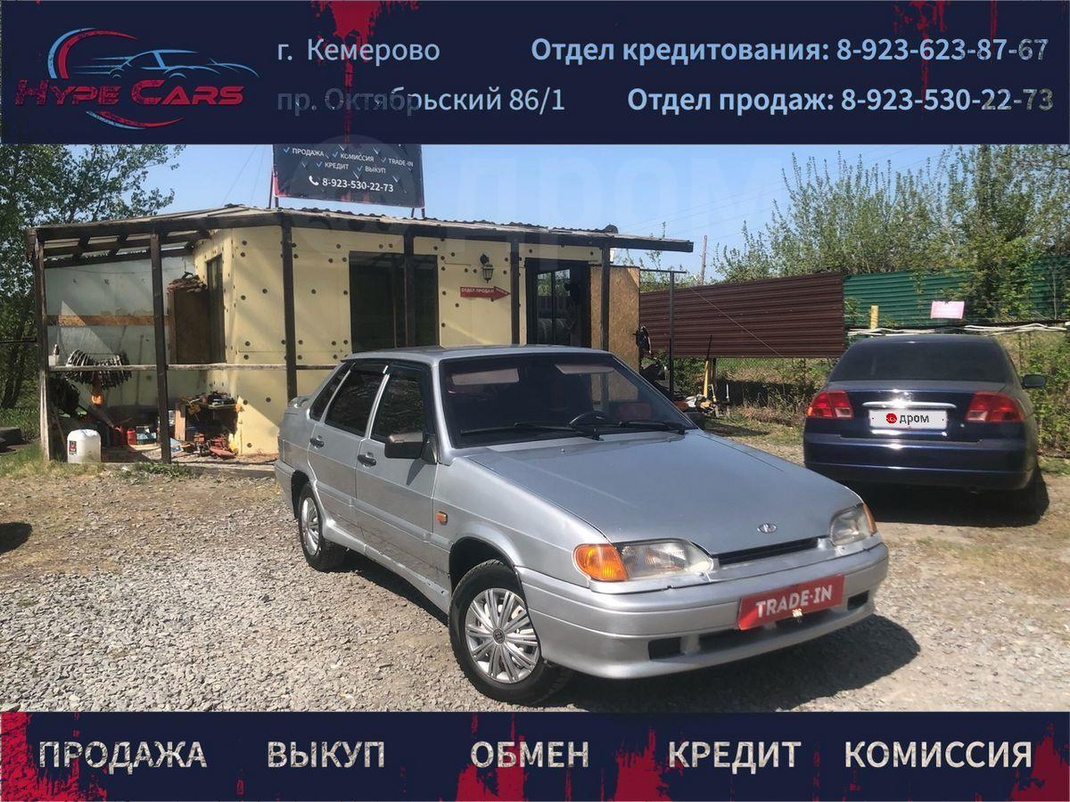 Дром Кемеровская Область Купить