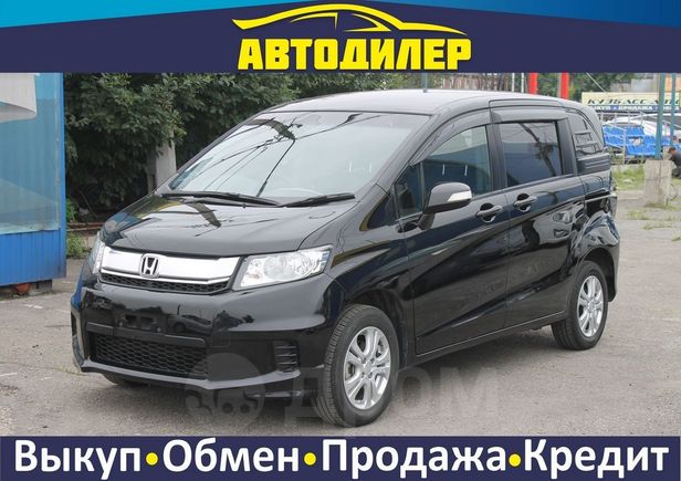 Хонда Фрид Спайк 4 Вд Купить