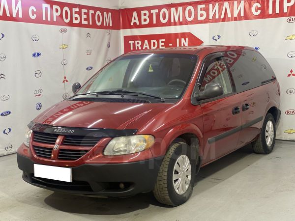 Volkswagen Caravan 2005