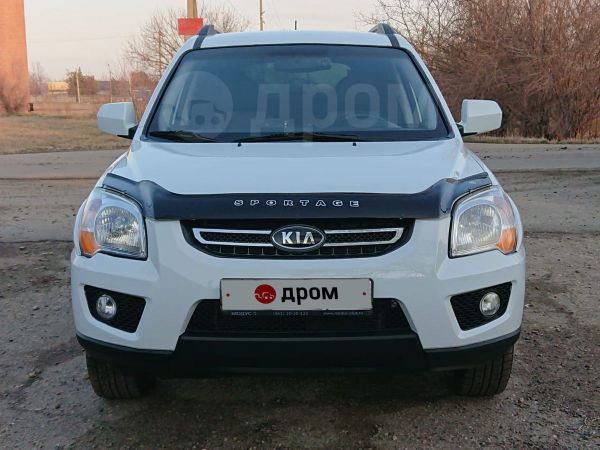Купить Киа Бу Краснодар