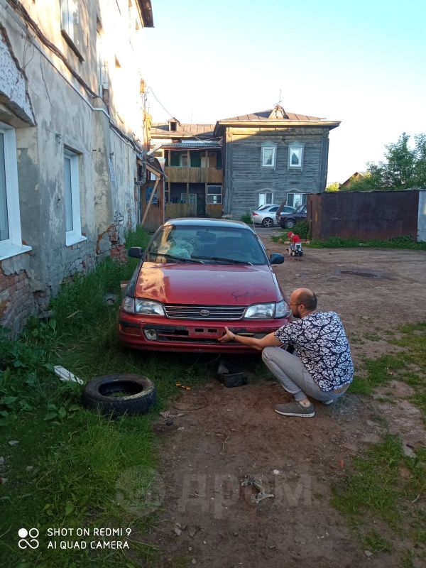 Toyota Carina E
