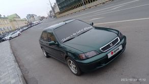 Сергиев Посад Civic 1997