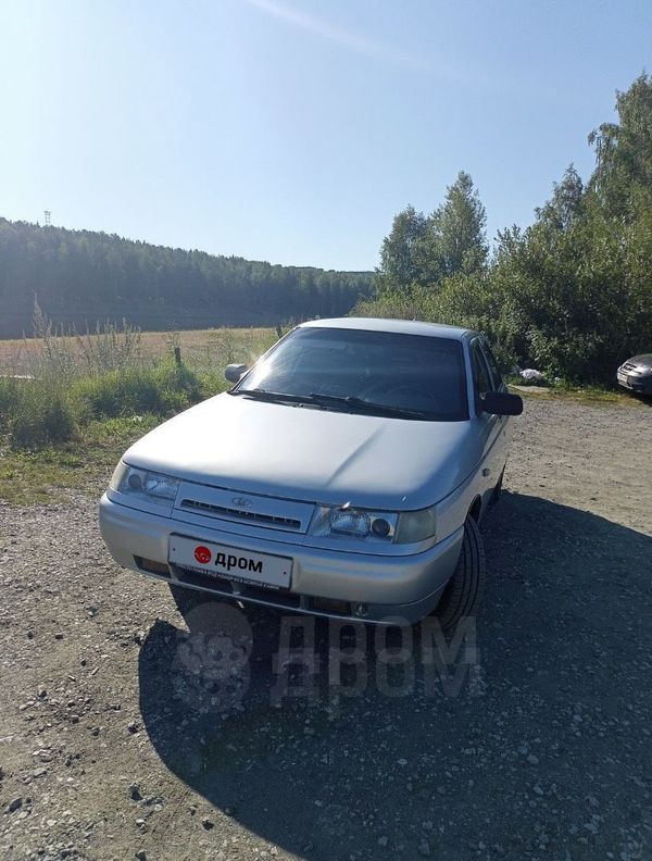 автобарахолка лесной. автобарахолка. ваз 2109 серо зеленый. авто барахолка брянск вконтакте автобарахолка. автобарахолка лесной.